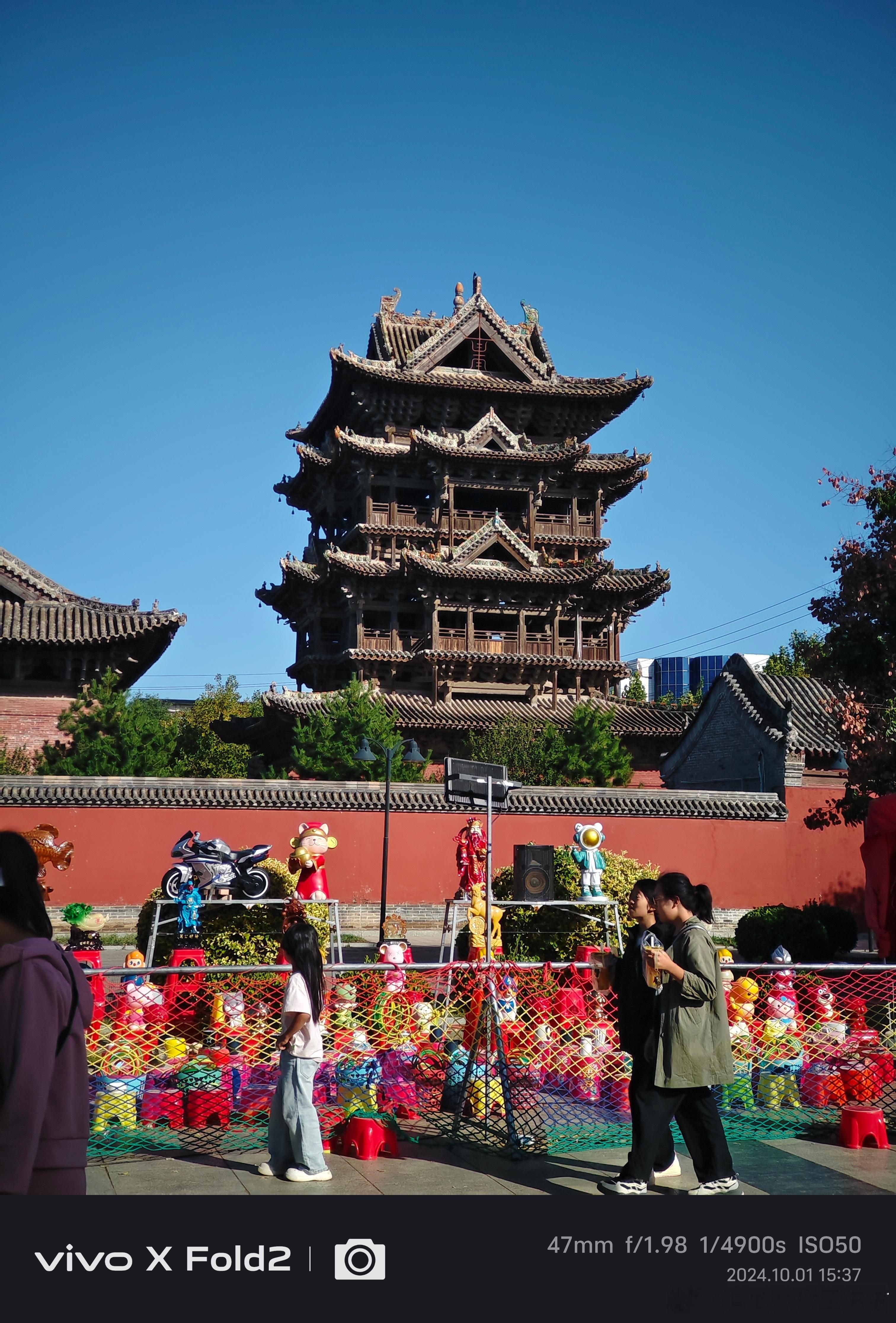中华第一木楼｜黑神话悟空取景地这10块钱花的也太值了🫨10块就能进的东岳庙，我