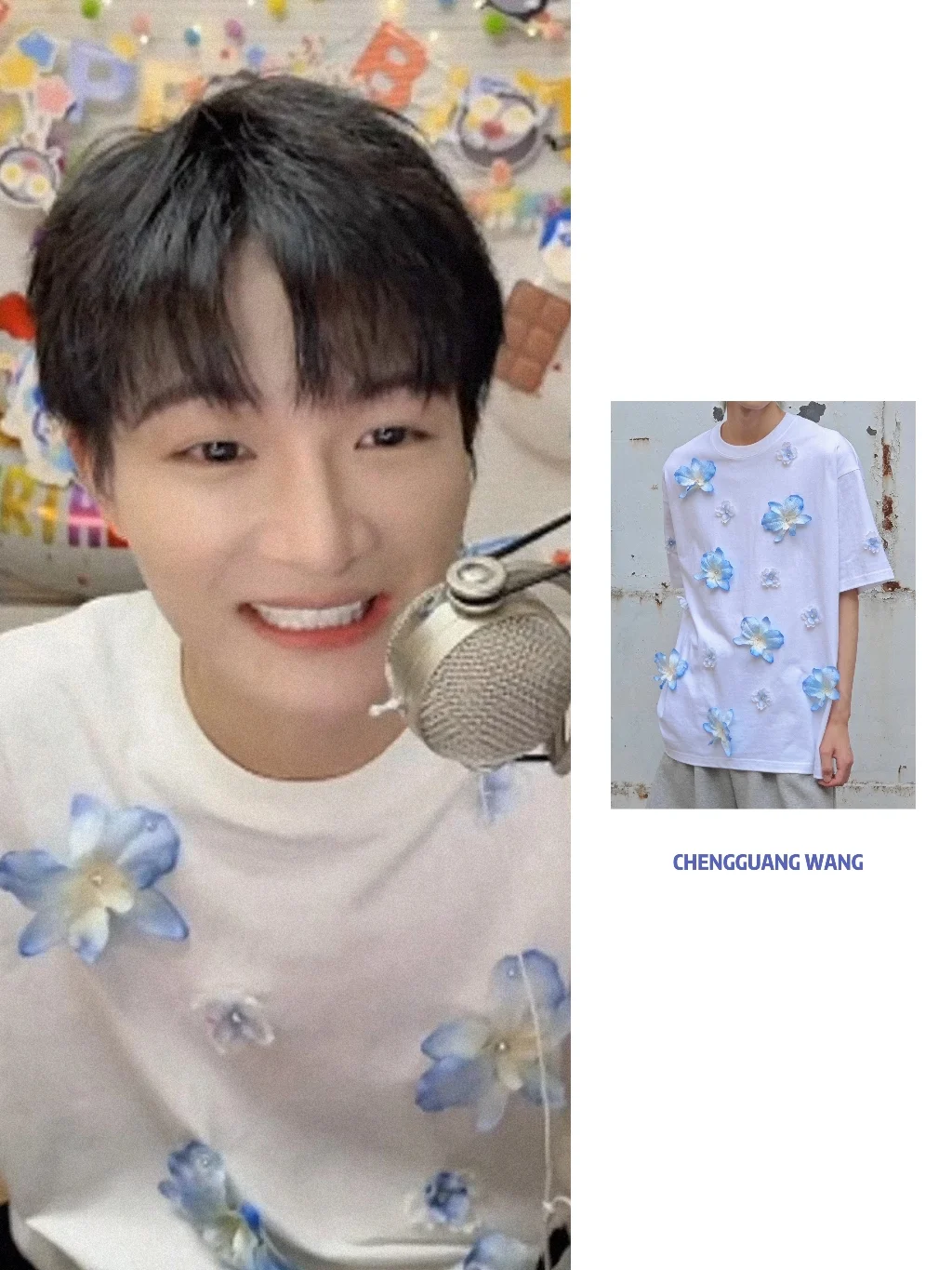 周深同款長袖版本來啦💙