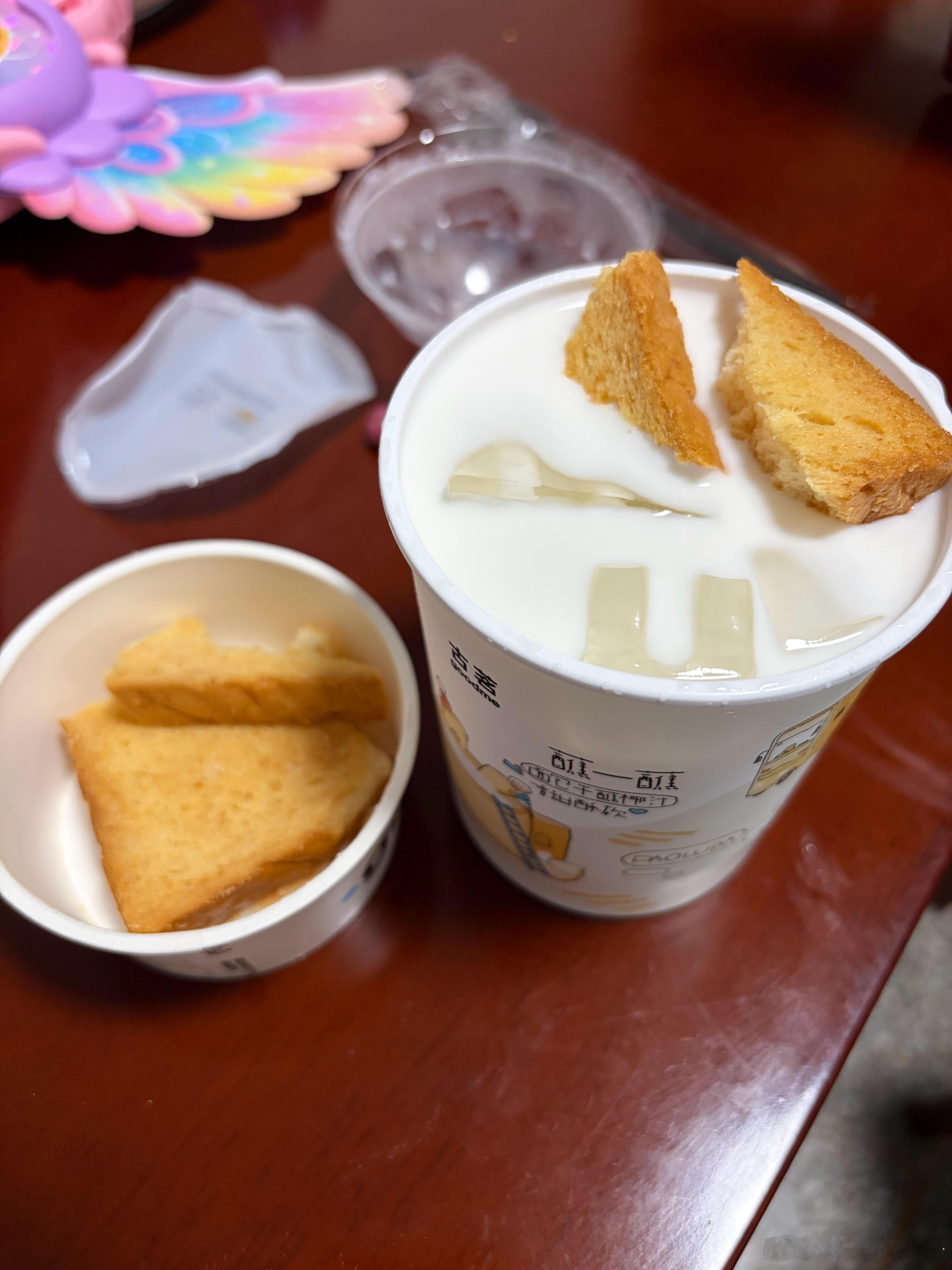 村里的外卖咖啡十分钟到了真速度 