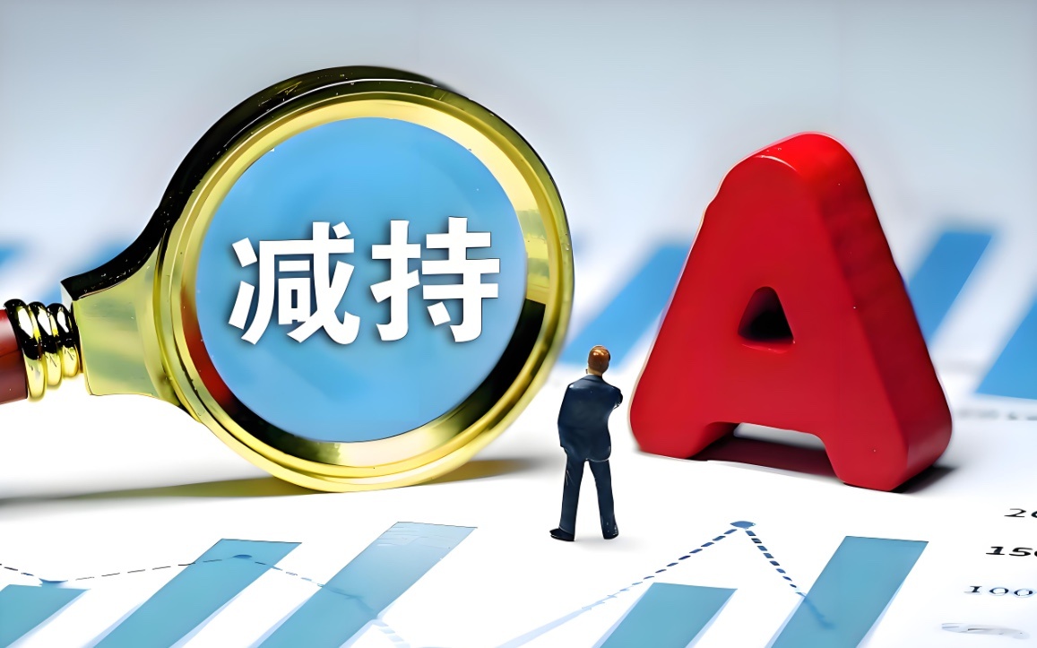 分享当下市场五大高风险方向，理性避雷，仅供行情逻辑参考。不盲从“下跌就是机会”“