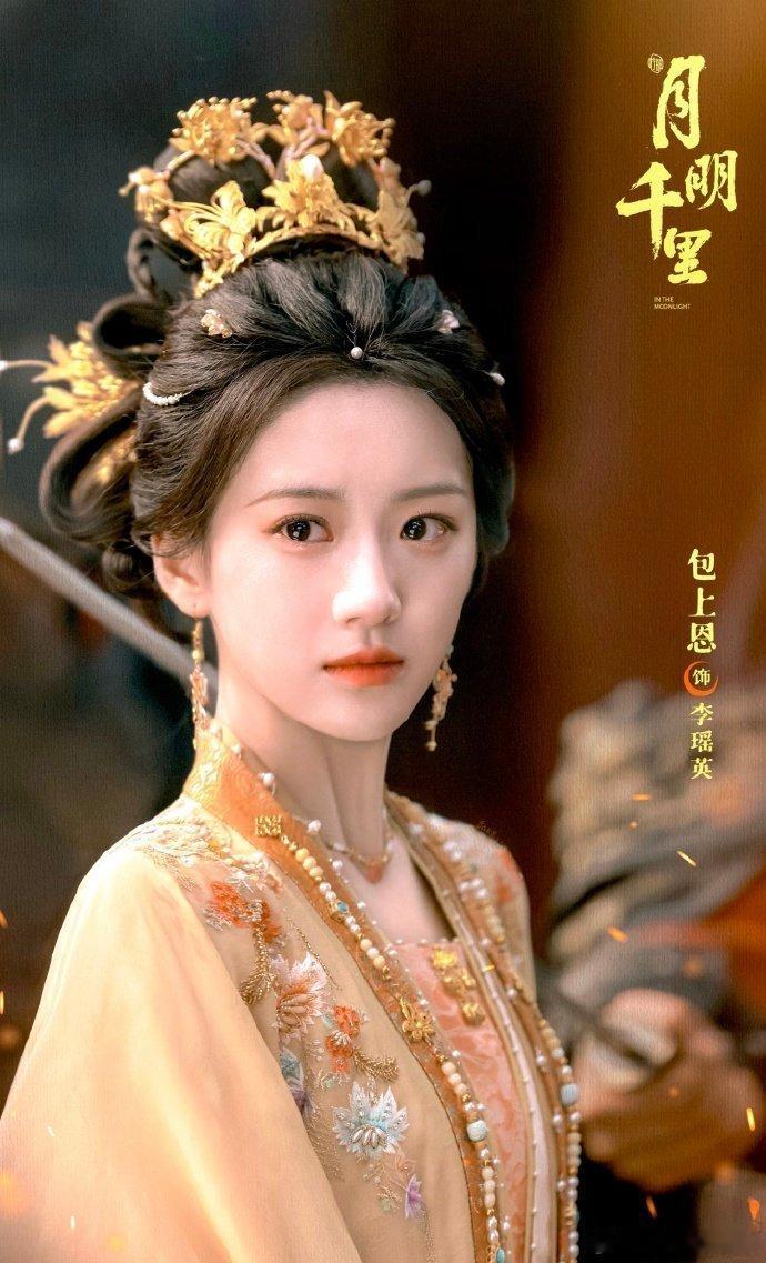 网友提名将门毒后女主网友选的将门毒后女主 邓恩熙的清冷、包上恩的明艳，内娱小花们