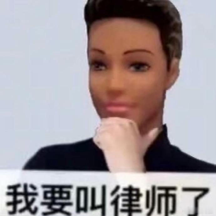 朋友给我快递的荔枝，也不知道啥品种，里面水分巨多，但是皮巨硬，使劲用指甲往里面一