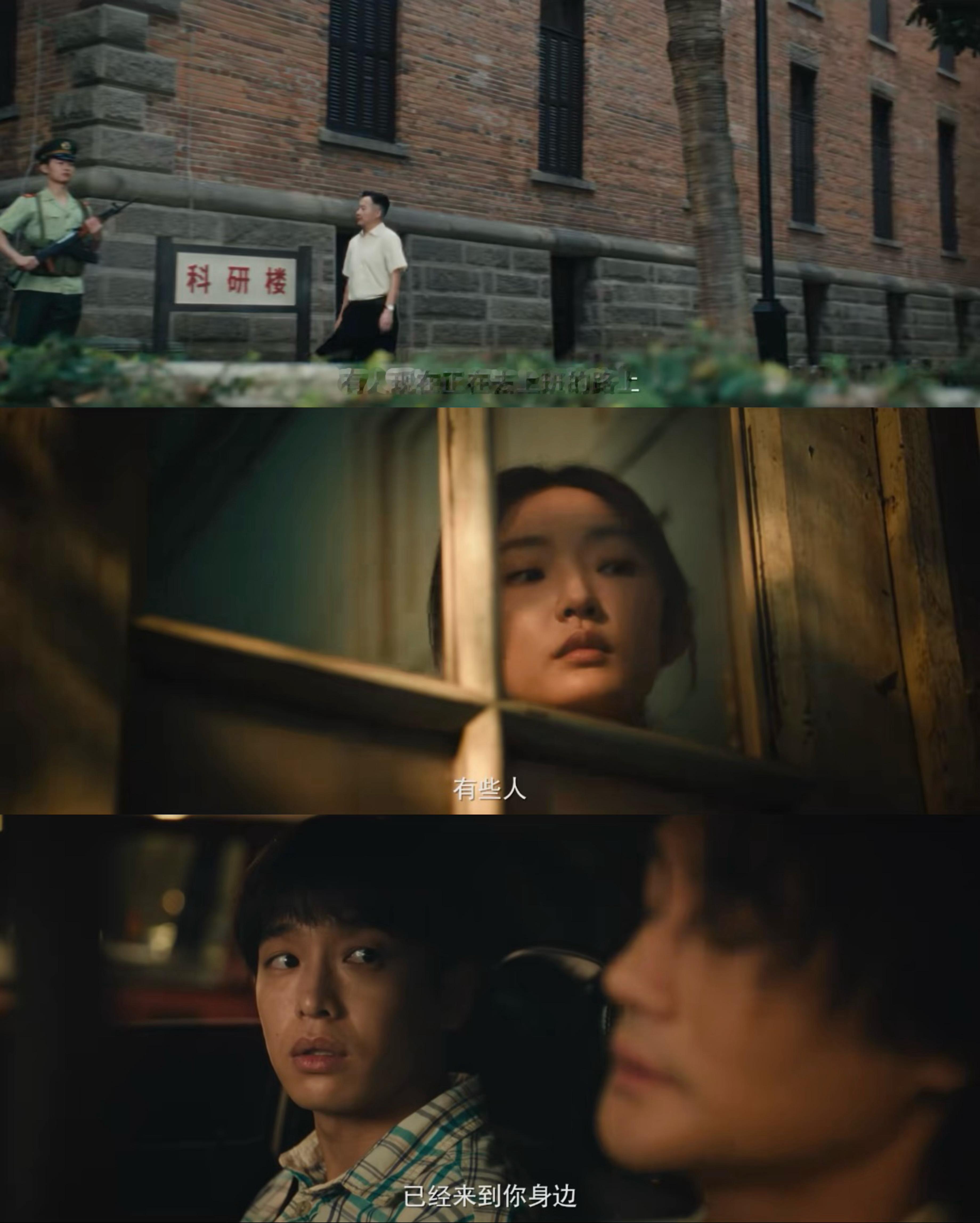交锋预告三主演演技这块不用担心，题材也可以，先期待一波！！ 