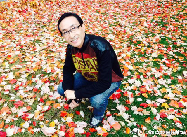 巩汉林出演九门九门有巩汉林顶配戏骨阵容保驾护航，细腻表演填充细节，相信《九门》会