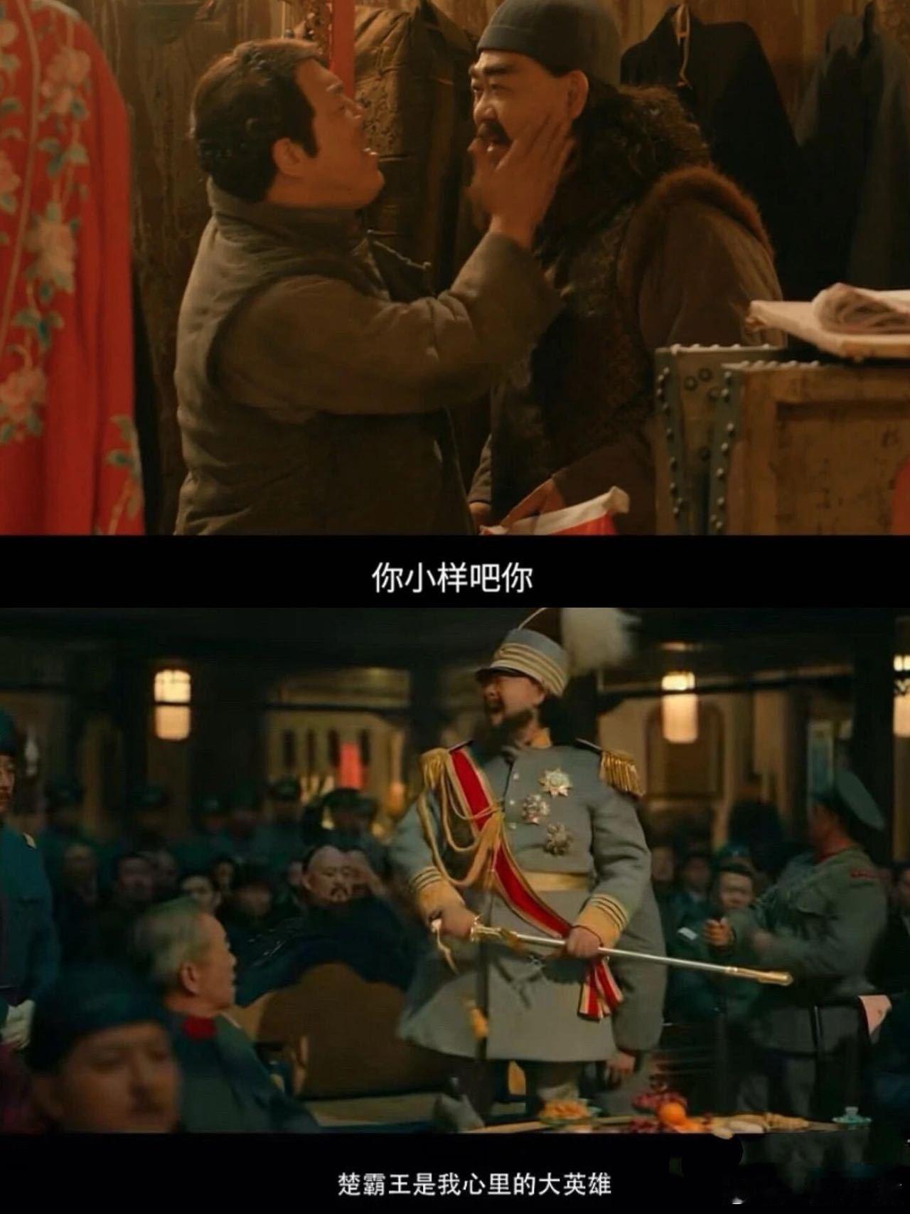 戏台一曲唱响五千年美学陈丽君一唱，那味就出来了！锦上添花！ ​​​