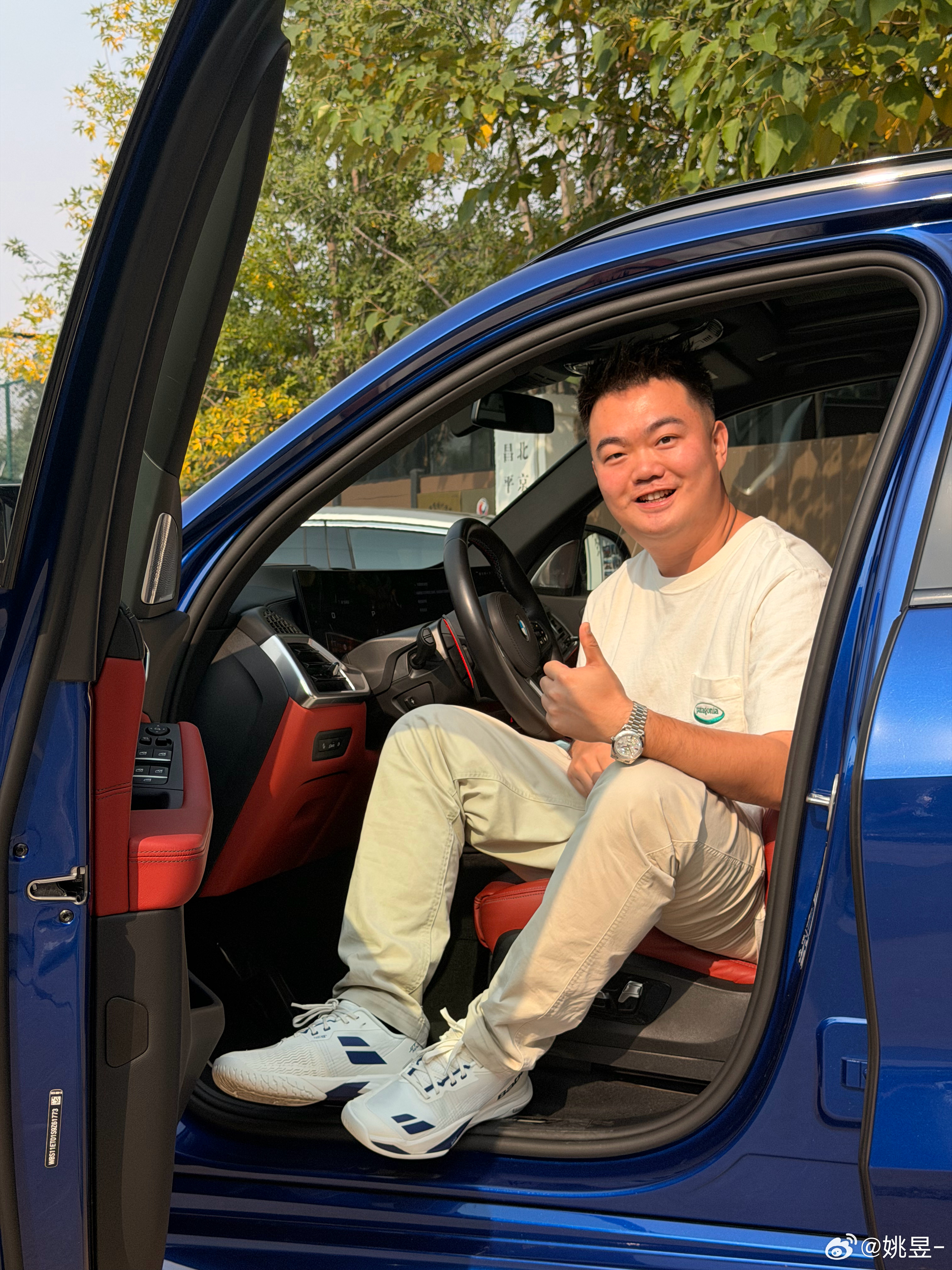 怎么说兄弟们！！！咱这行动力是不是强！昨天现场看完郑钦文创中网历史 今天网球鞋就