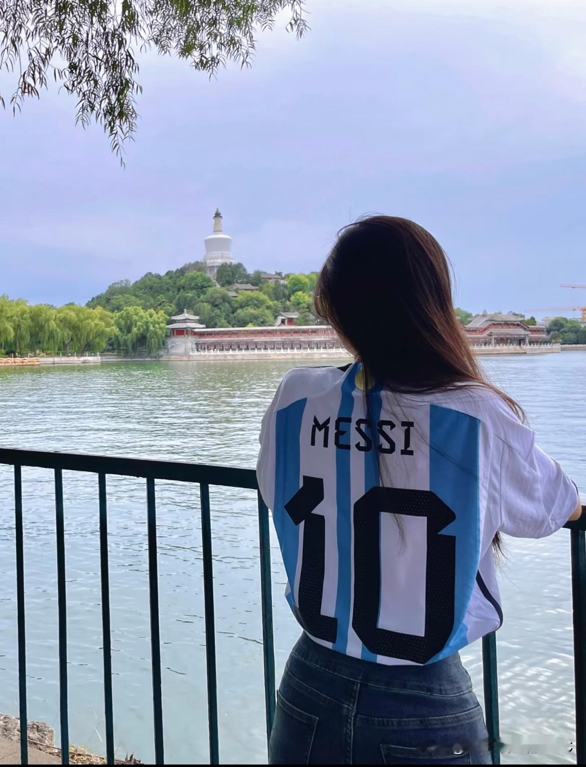 Messi Fans