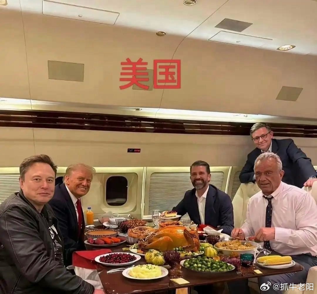 美国大佬们跟中国大佬们的饭局，有什么不一样 