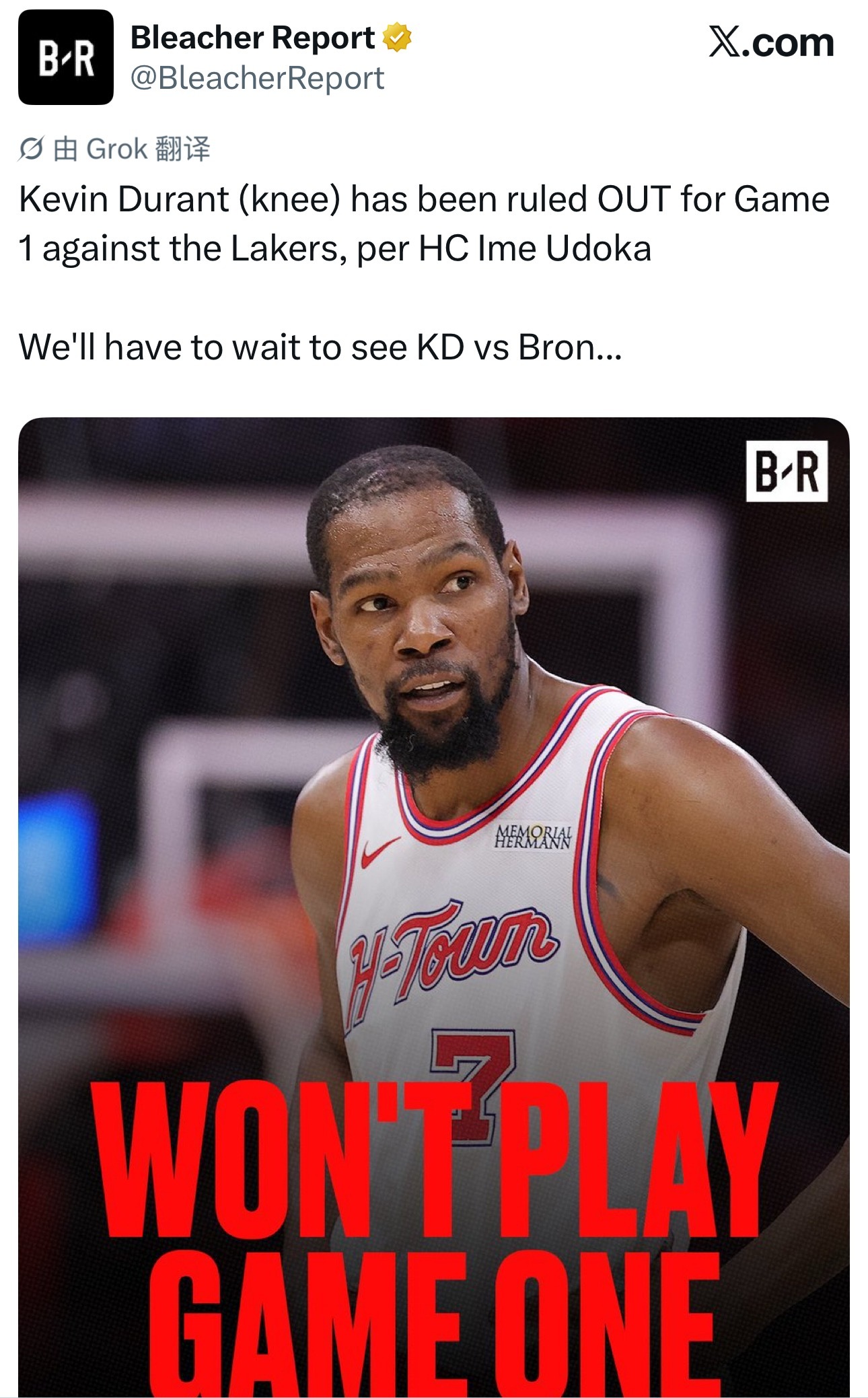 KD缺席G1🤔或许有机会冲一把！洛杉矶湖人nba季后赛全民点评家 火箭vs湖人