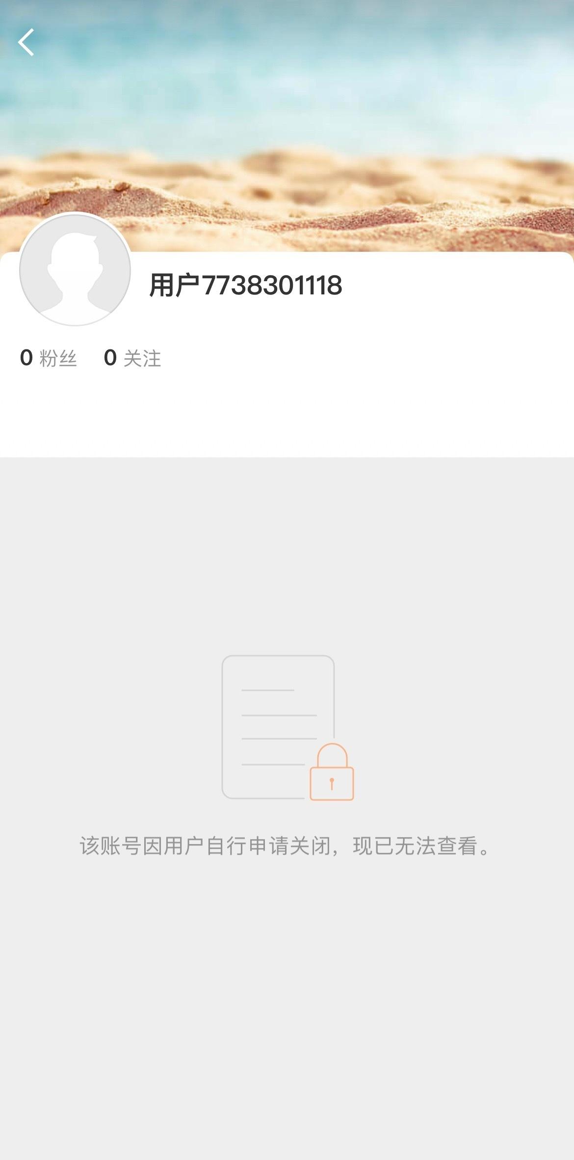 🧼💊劳动的人心态： ​​​