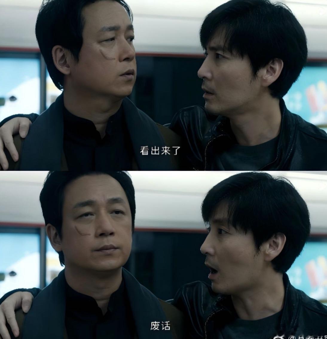 王龙正直播还原周巡发疯  直播里，王龙正精彩还原周巡发疯时刻，引人入胜。火锅局热
