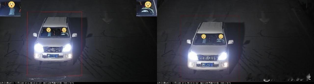 呼和浩特市曝光一批开车不系安全带的交通违法行为！