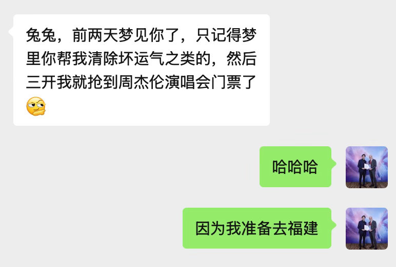 所以说链接到我，就有好事。 