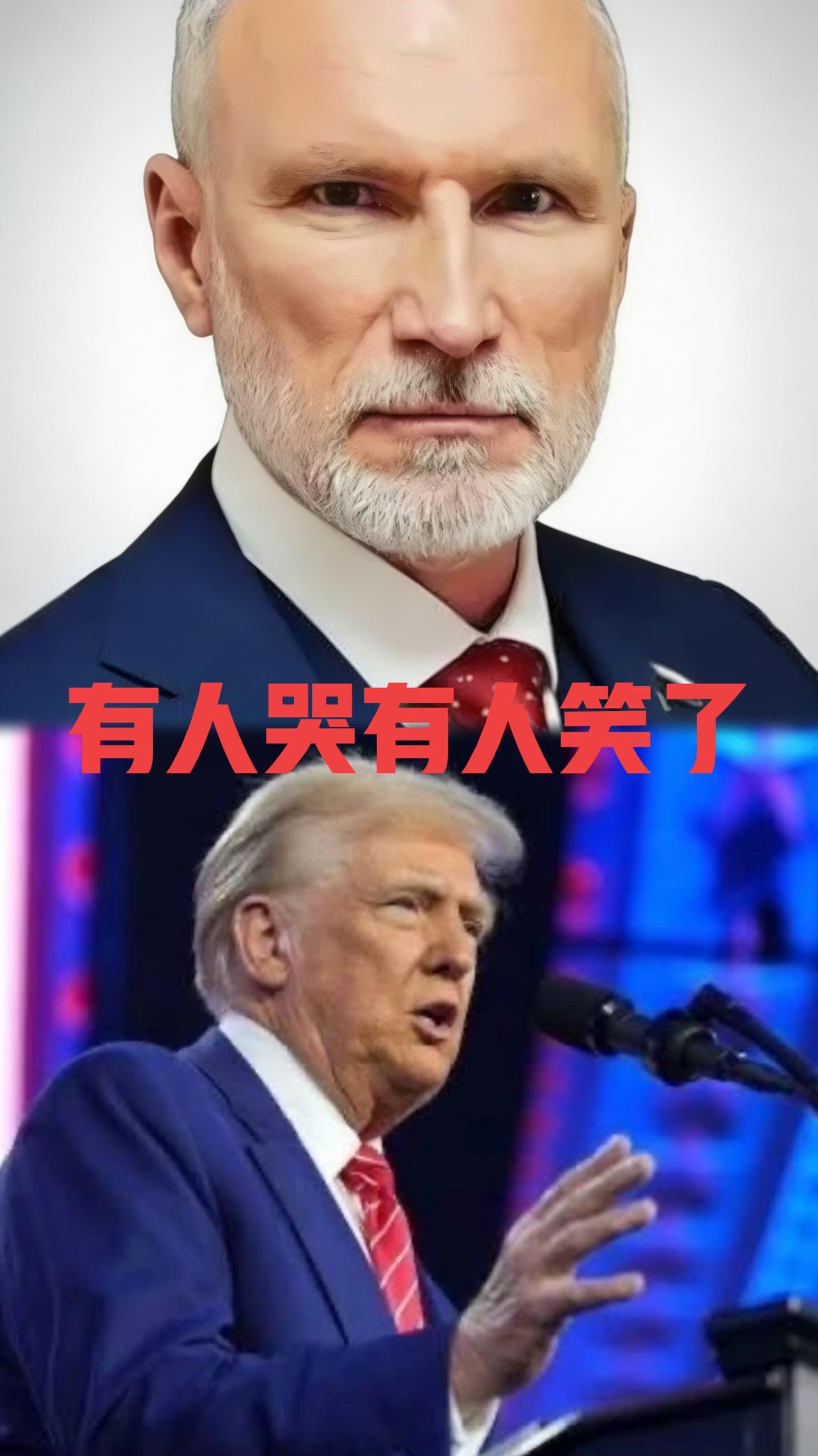 美国你这是想干什麼呀😂


两船接连遭扣押，国际海域执法争议再起

2026年