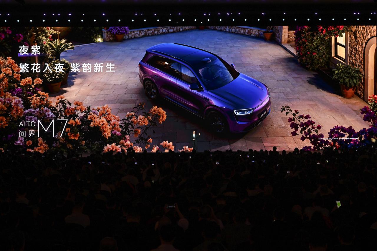 辅助驾驶走进城区，问界M7 Pro+版这一步很关键
一套辅助驾驶能力是否真正成熟