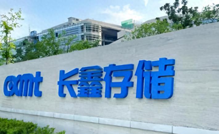长鑫存储搞了个技术突破，把韩国人的存储股给吓崩了。

10月9日到10日，长鑫存