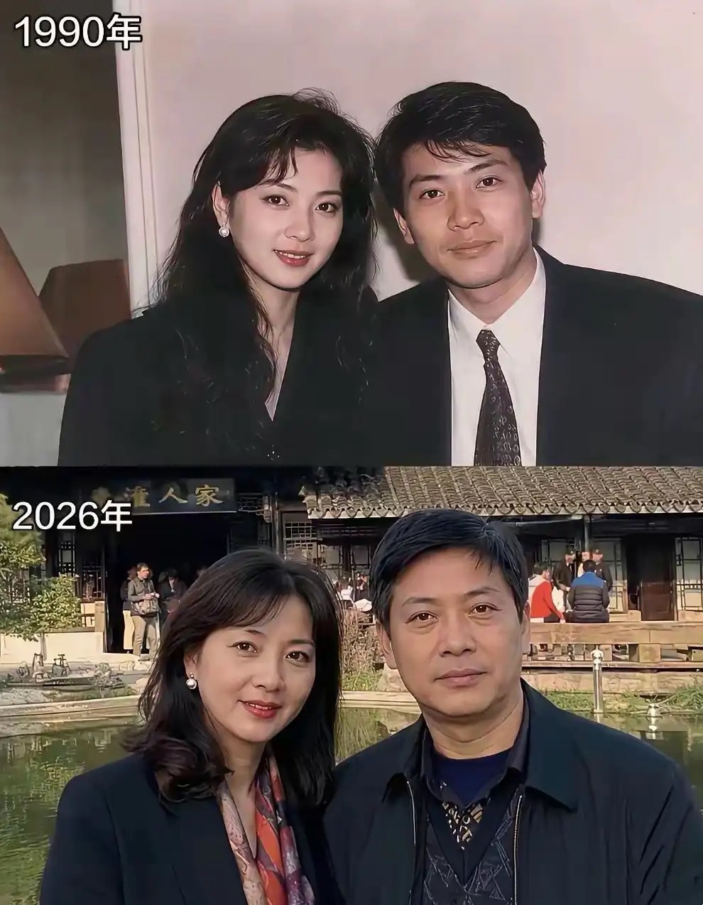 这就是为什么体制内都要找体制内的结婚 