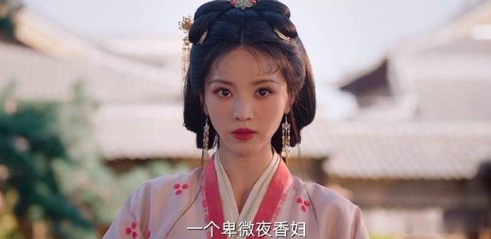 嫁金钗预告田曦薇《嫁金钗》双面人设杀疯了！底层野心替嫁真千金阿丑×骄纵复仇者君黛