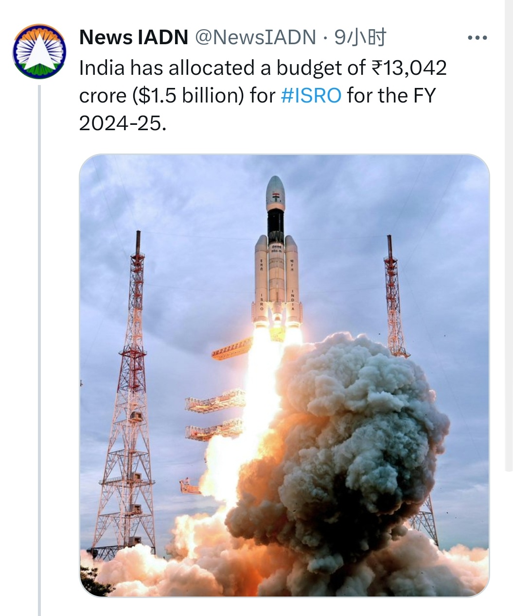 印度空间研究组织(ISRO)2024~25财年预算15亿美元要研发载人飞船，空间