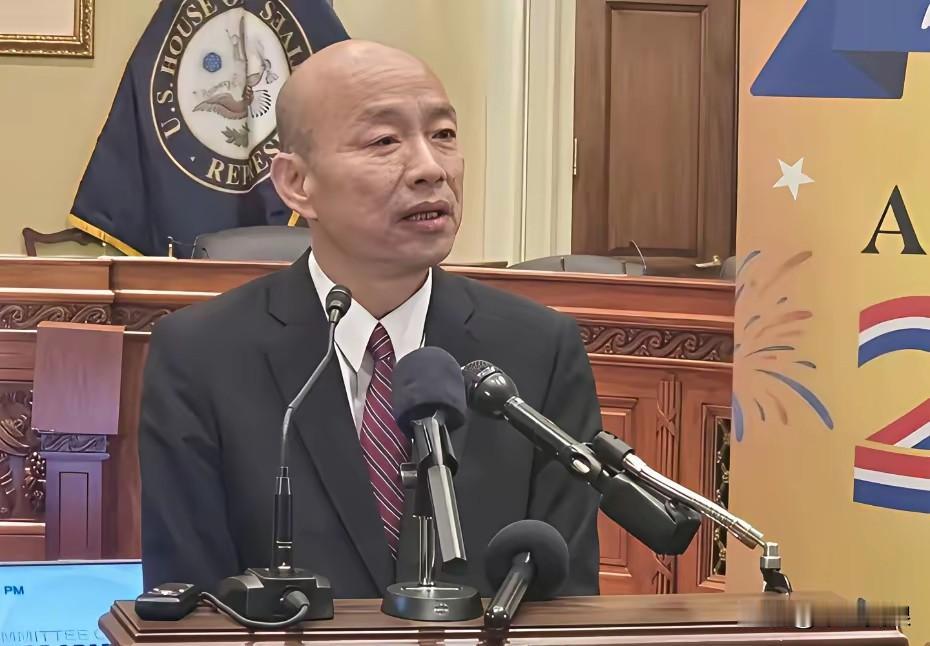 刚刚，台岛立法院院长韩国瑜在美国与美议员会见时，这位老油条又摆出一副不咸不淡所谓