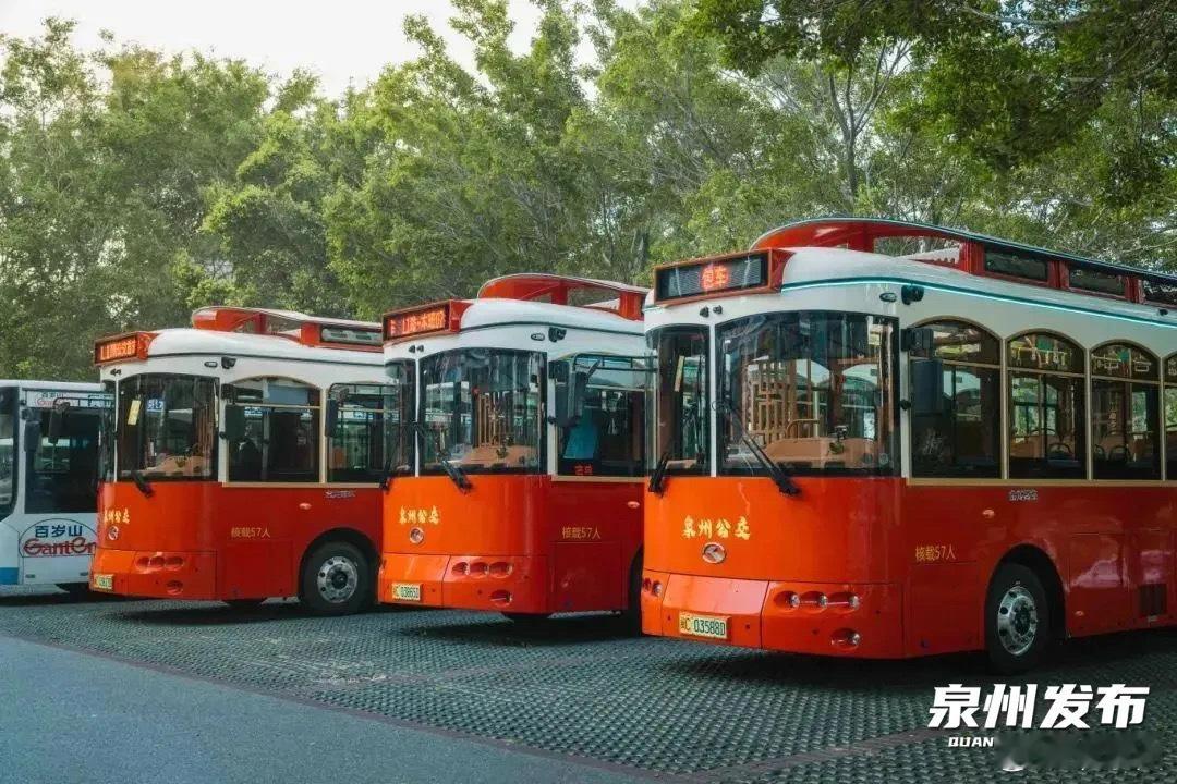 2025年起泉州公交线路将试行响应式停靠 乘坐泉州市区公交车时大家可能会注意到，