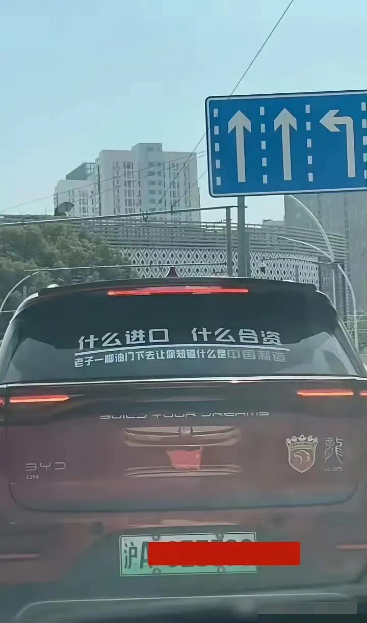 现在都这么牛了？[撇嘴]