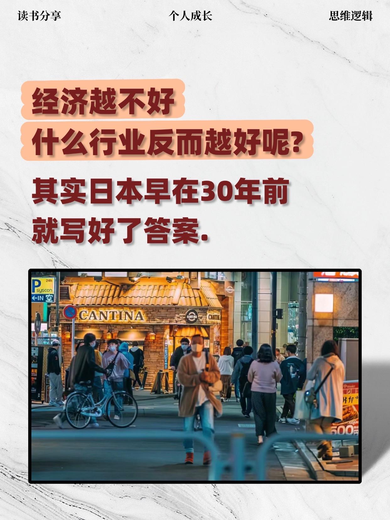 作者认为人口减少不会影响经济发展，资本积累和技术进步可以弥补劳动力的问...