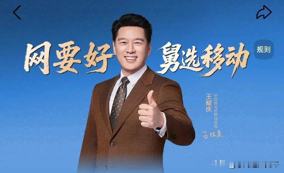我觉得有的地方没有普及了吧！但是终有一天会全部开通。