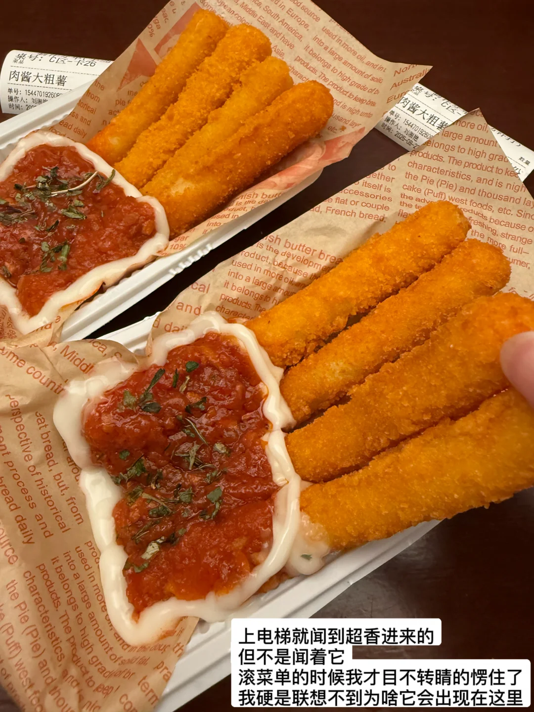 佛山首家传说中的极品