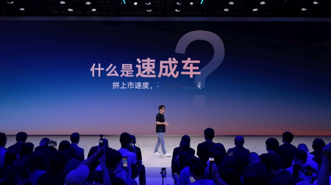 上汽大众高管怒喷“速成车”
8月21日，上汽大众 大众品牌营销事业执行总监李俊在