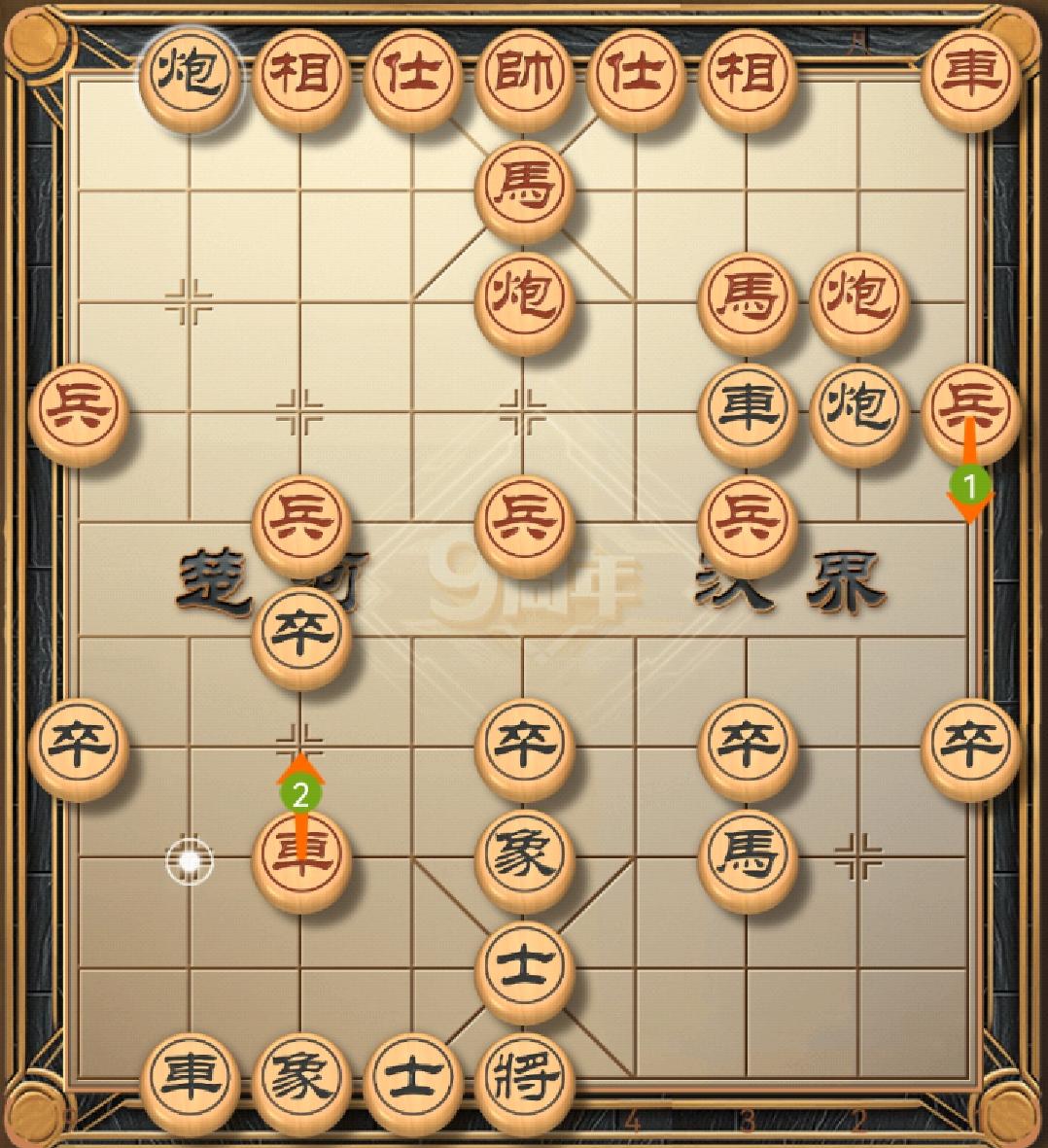 
象棋中局战术练习：
在下面几幅图中，黑方要如何做，才能奠定胜局？
#象棋#