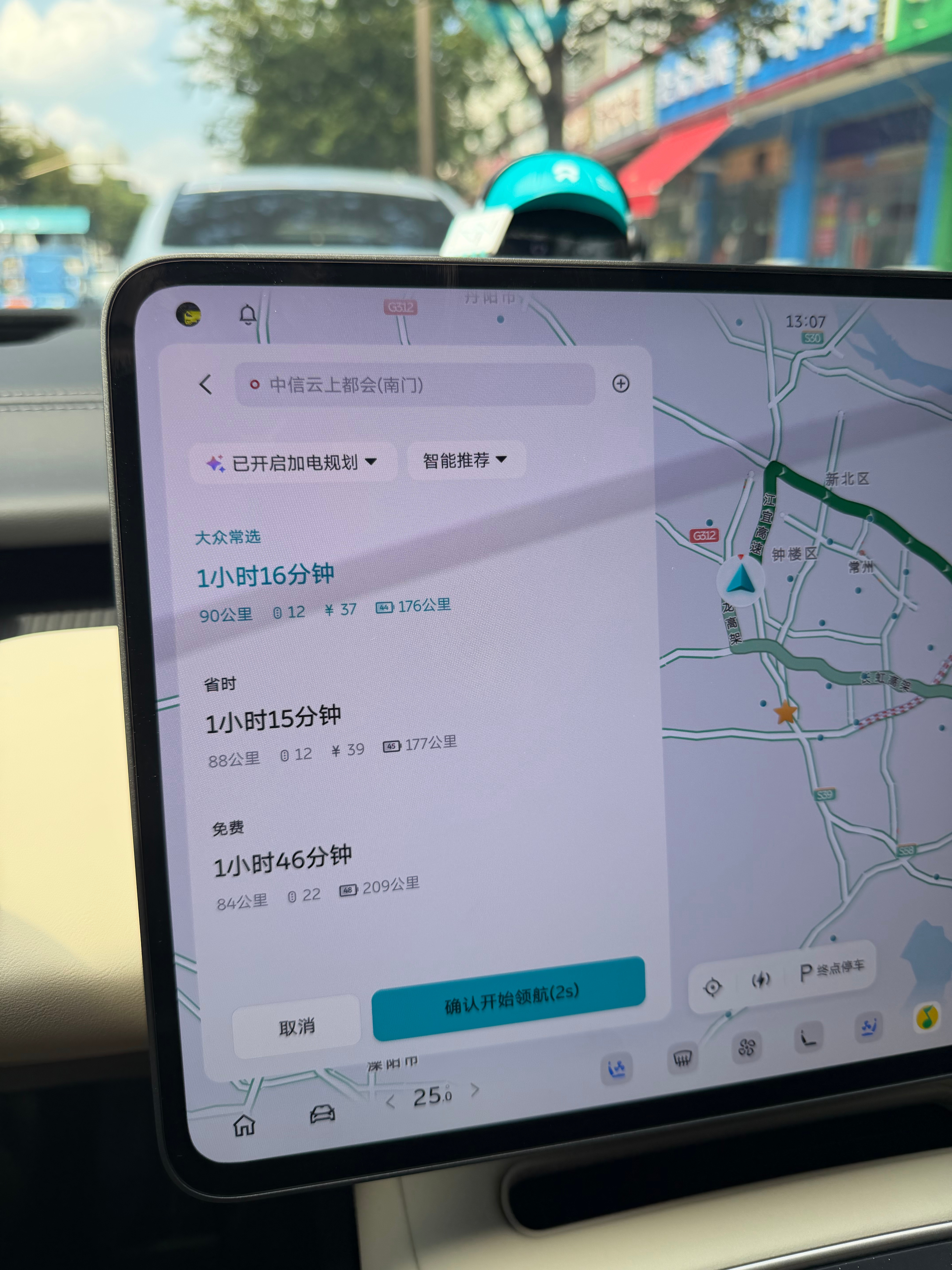 无锡方向，收台老客户的现代领动开蔚来去感受一下高速的NOP到什么程度了还是二手车