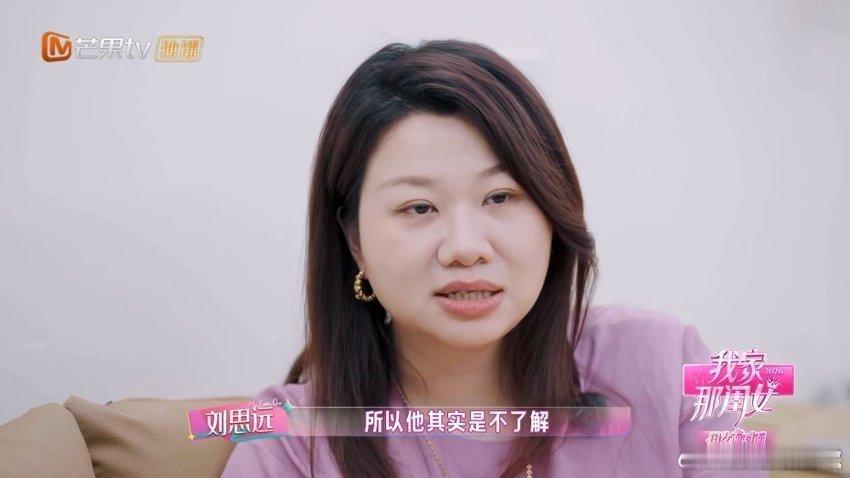 张家齐不想消耗全红婵我家那闺女温柔又清醒的格局！张家齐清楚自己部分粉丝源自对方，