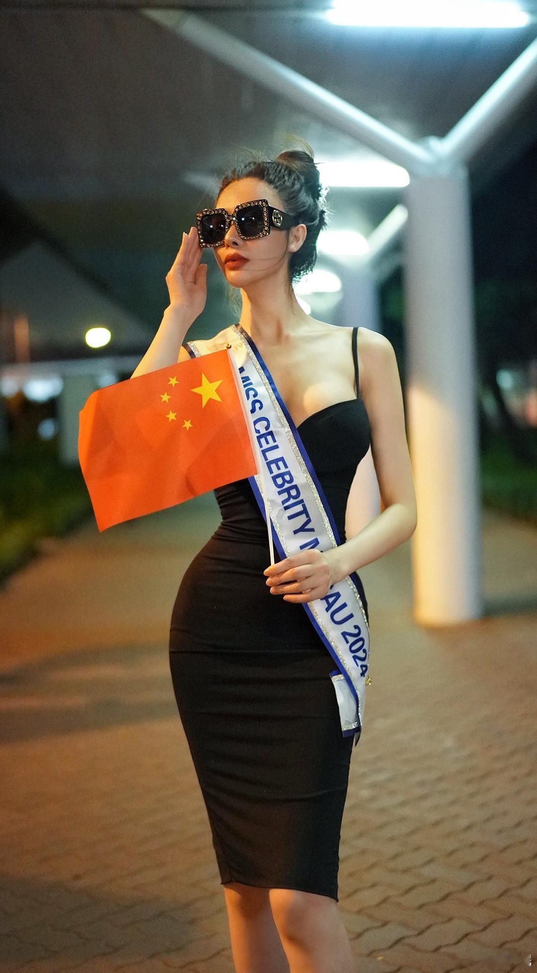 最美中国红  ​​​