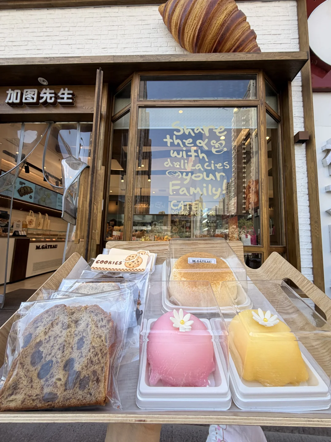 太原‼️老牌面包店的春季小甜品，也太可爱了