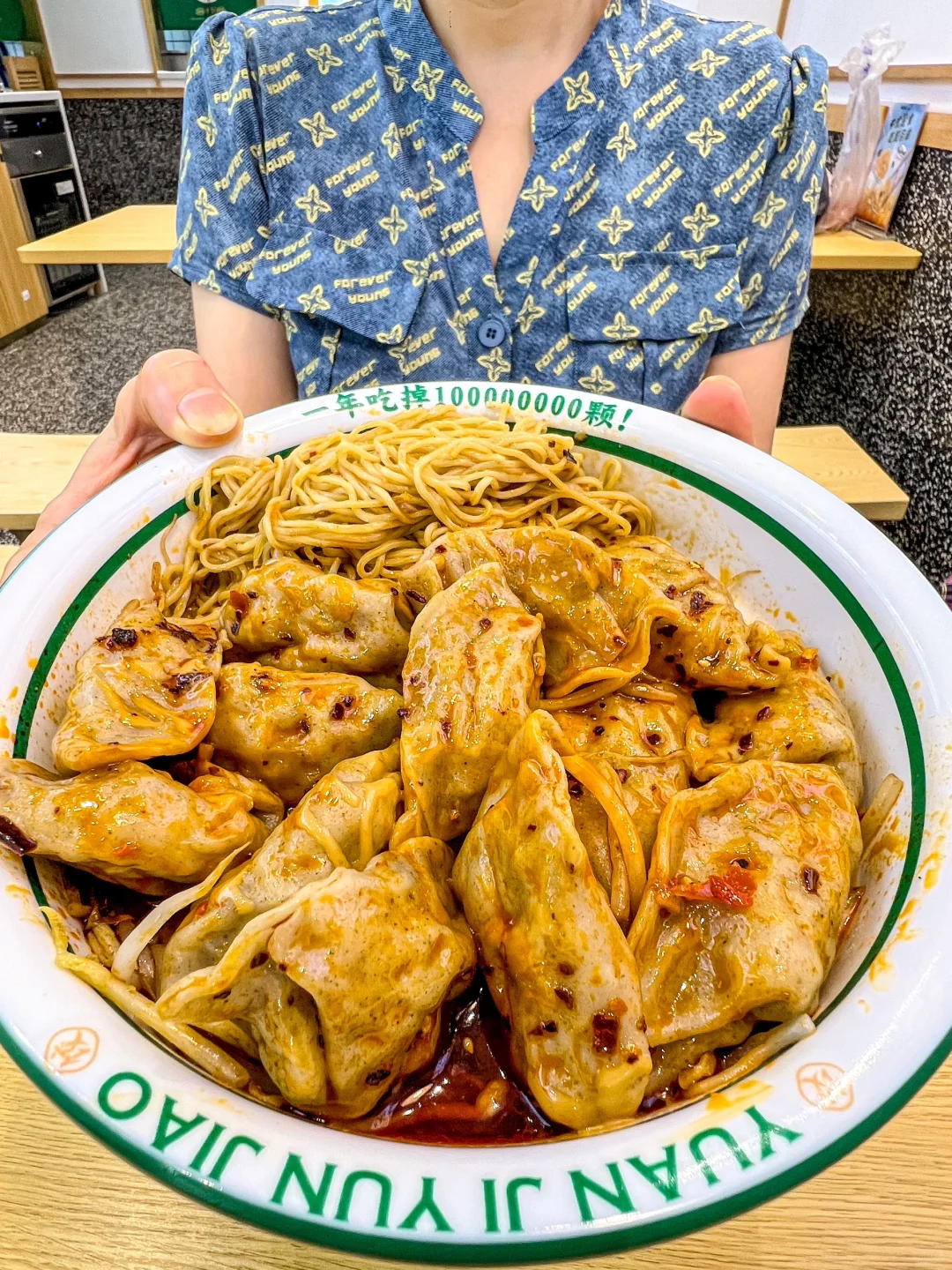 减脂人才知道，这口现包燕麦鲜饺的含金量！！