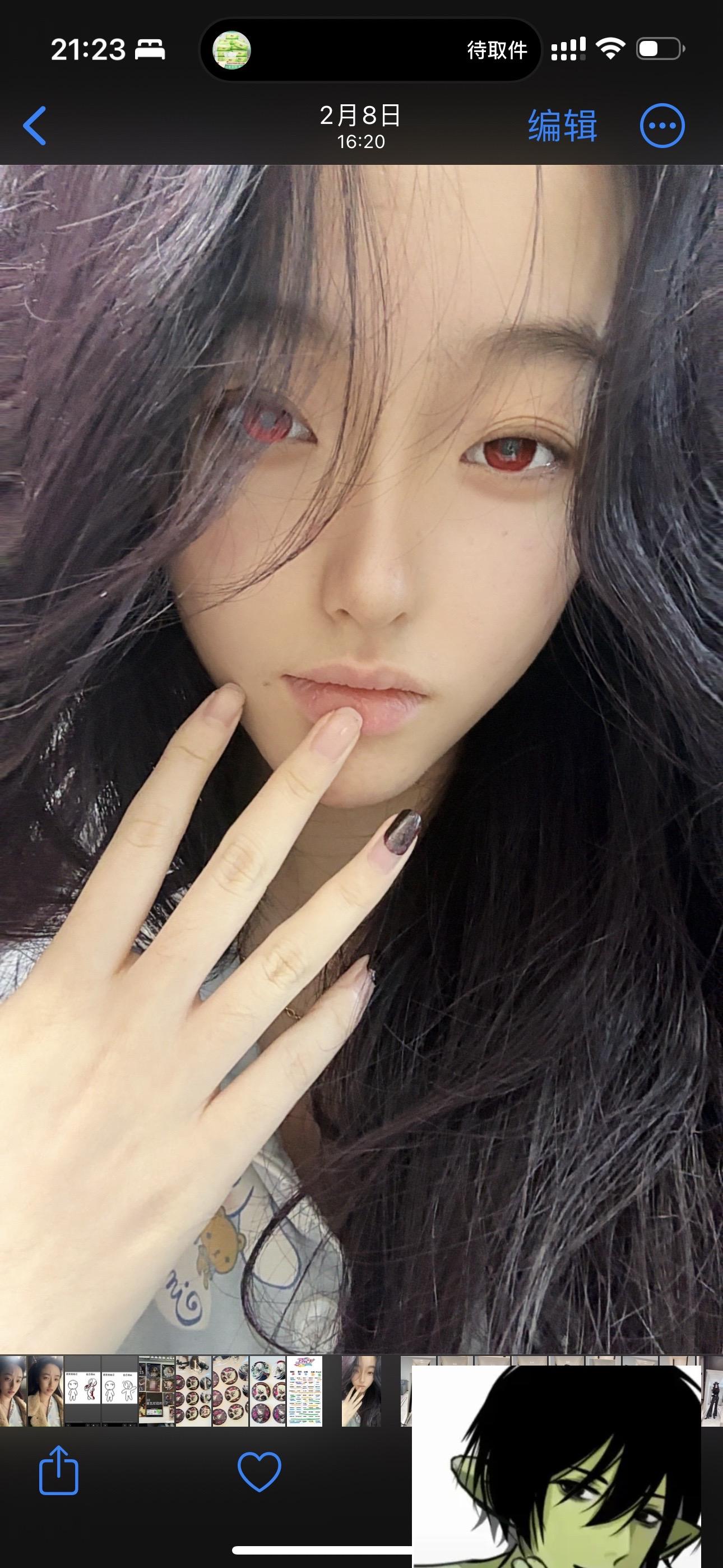 不知道为什么很想po这张 莫名其妙的喜欢