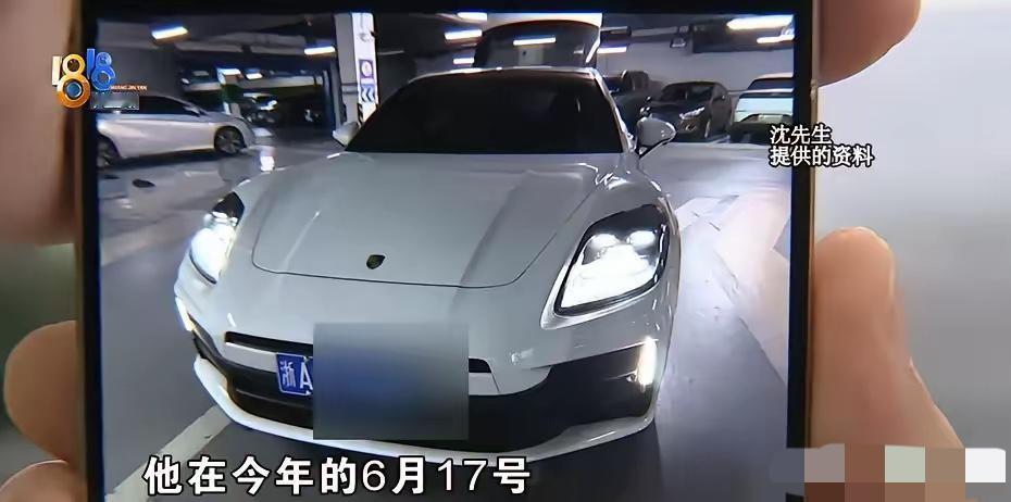 浙江杭州，男子将135万的保时捷帕拉梅拉租给了老熟人，出于信任，双方仅口头约定月
