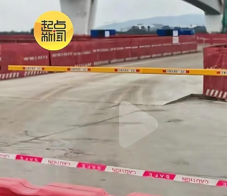 一个愚蠢的错误，导致广州一家五口就这么没了
广州一家五口自驾去广东江门游玩在路过