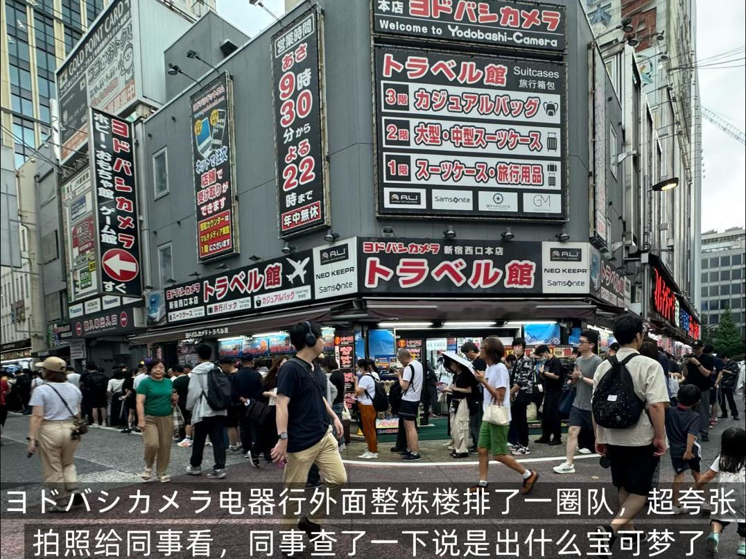 2026年07月05日今晚这会已经上了一节学科网课还剩下两节这篇发完打算再上一节