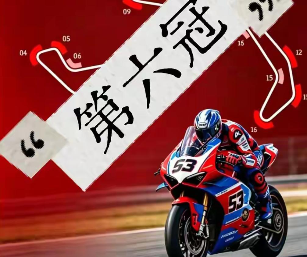 拿下第六冠后，连日本媒体都承认差距！

从昙花一现到昙花六现，来自中国的张雪机车
