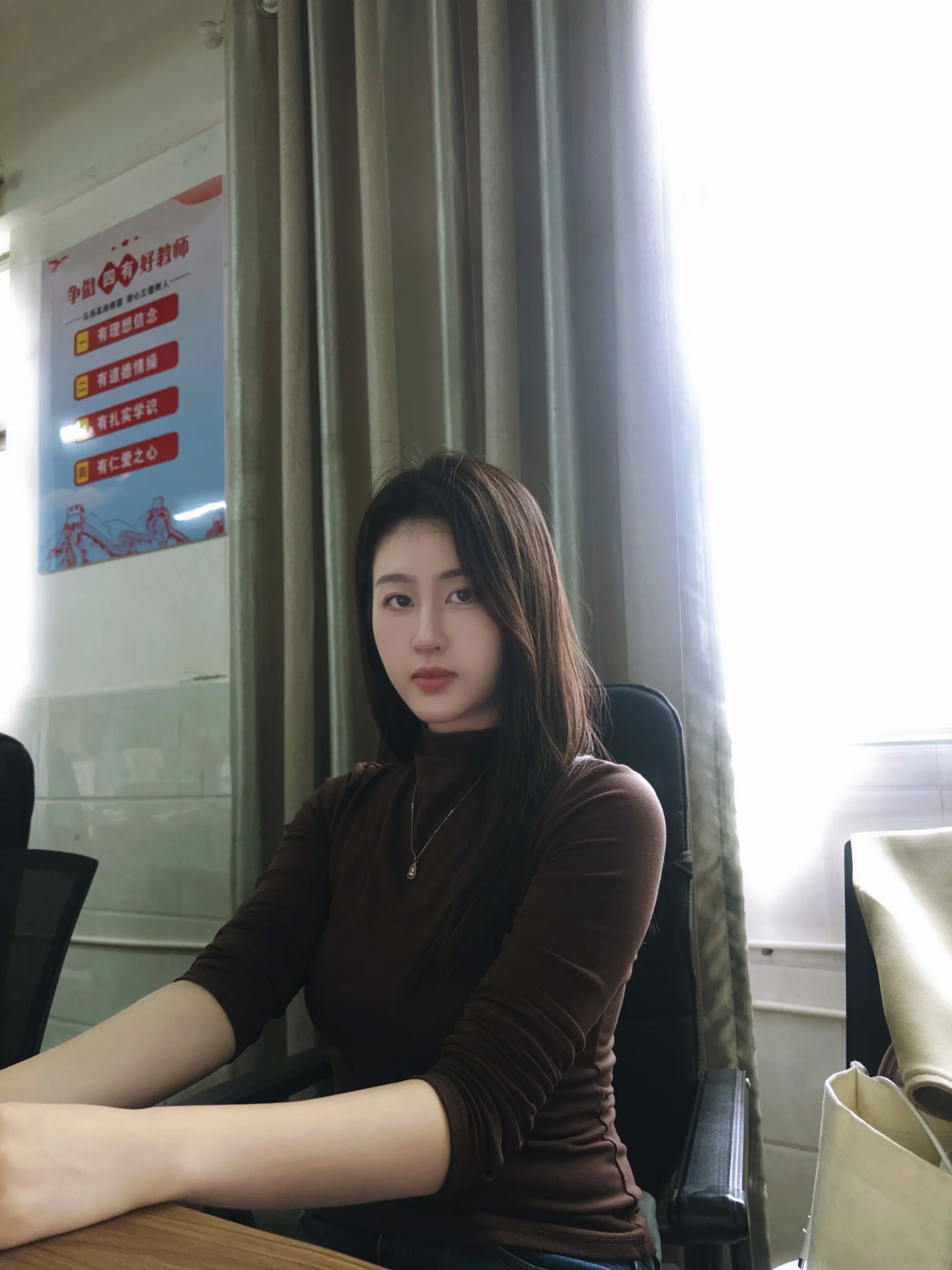 今天被学生气到了，今天不是温柔老师👩🏻‍🏫