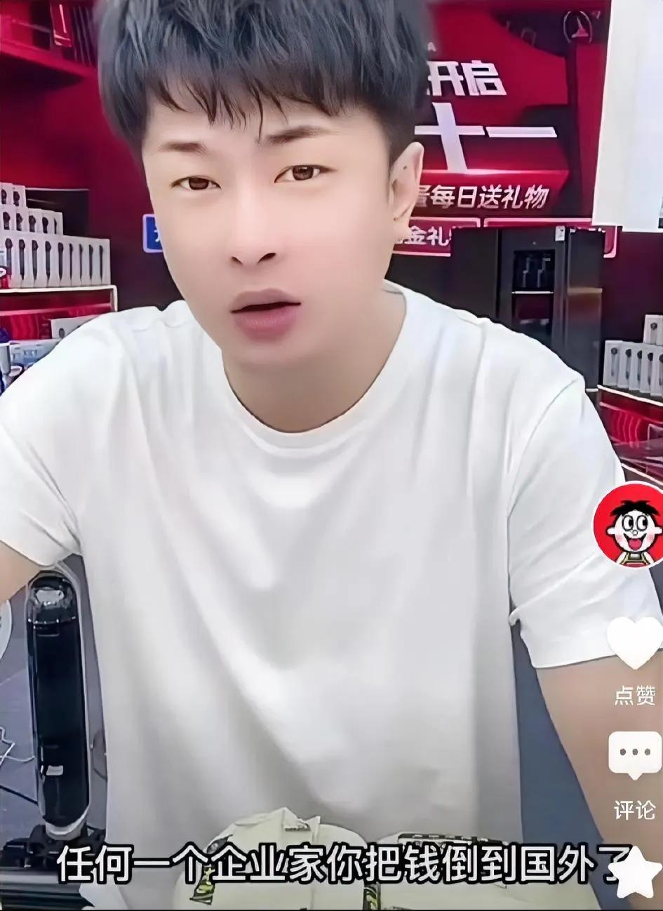 想不到，辛巴虽然狂，但是还满正能量，认同辛巴的话，一个企业家不管你做过多伟大的事