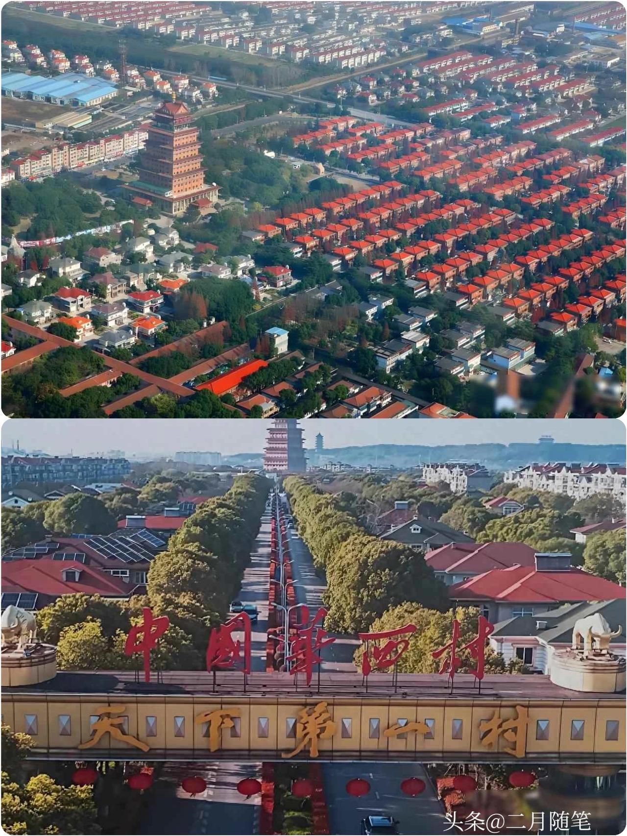 “天下第一村”崩塌了！
从人人千万富翁，
到人均欠债1300万？

谁能想到，