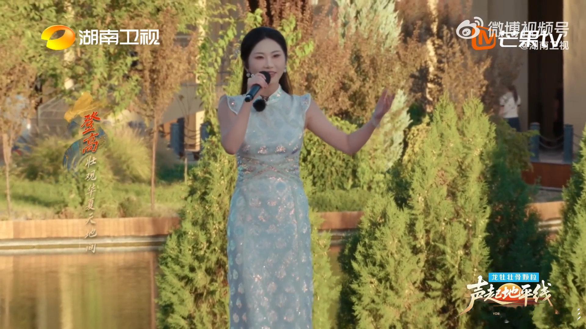 百亿播放量歌手上芒果音综声起地平线百亿播放量实力认证！张曦匀加盟芒果音综《声起地