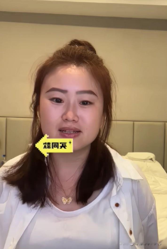 小故事！ 
    半个月 以后见到莎莎她整个人的，精神面貌像换焕然一新，就一个