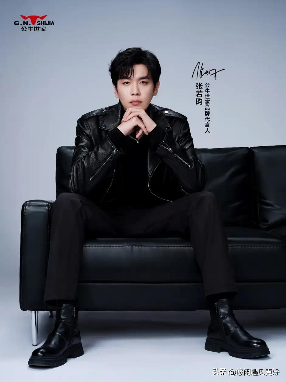 公牛世家自二十世纪九十年代初创立以来，以美式工装风格和扎实工艺著称，深受追求自由