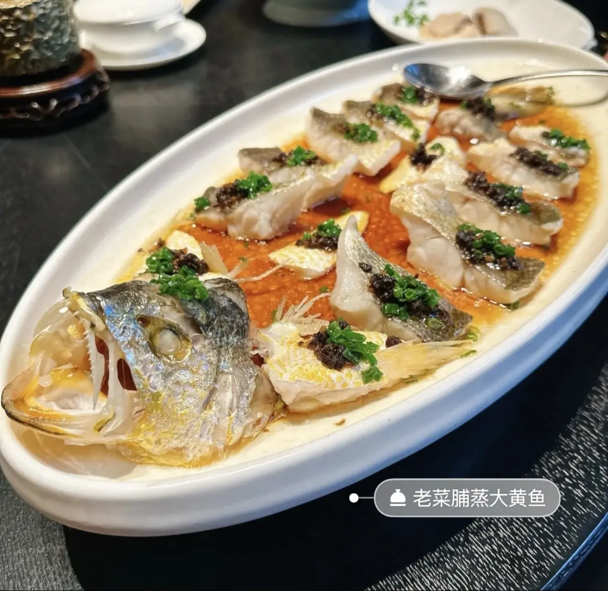 道海元·潮粤汇