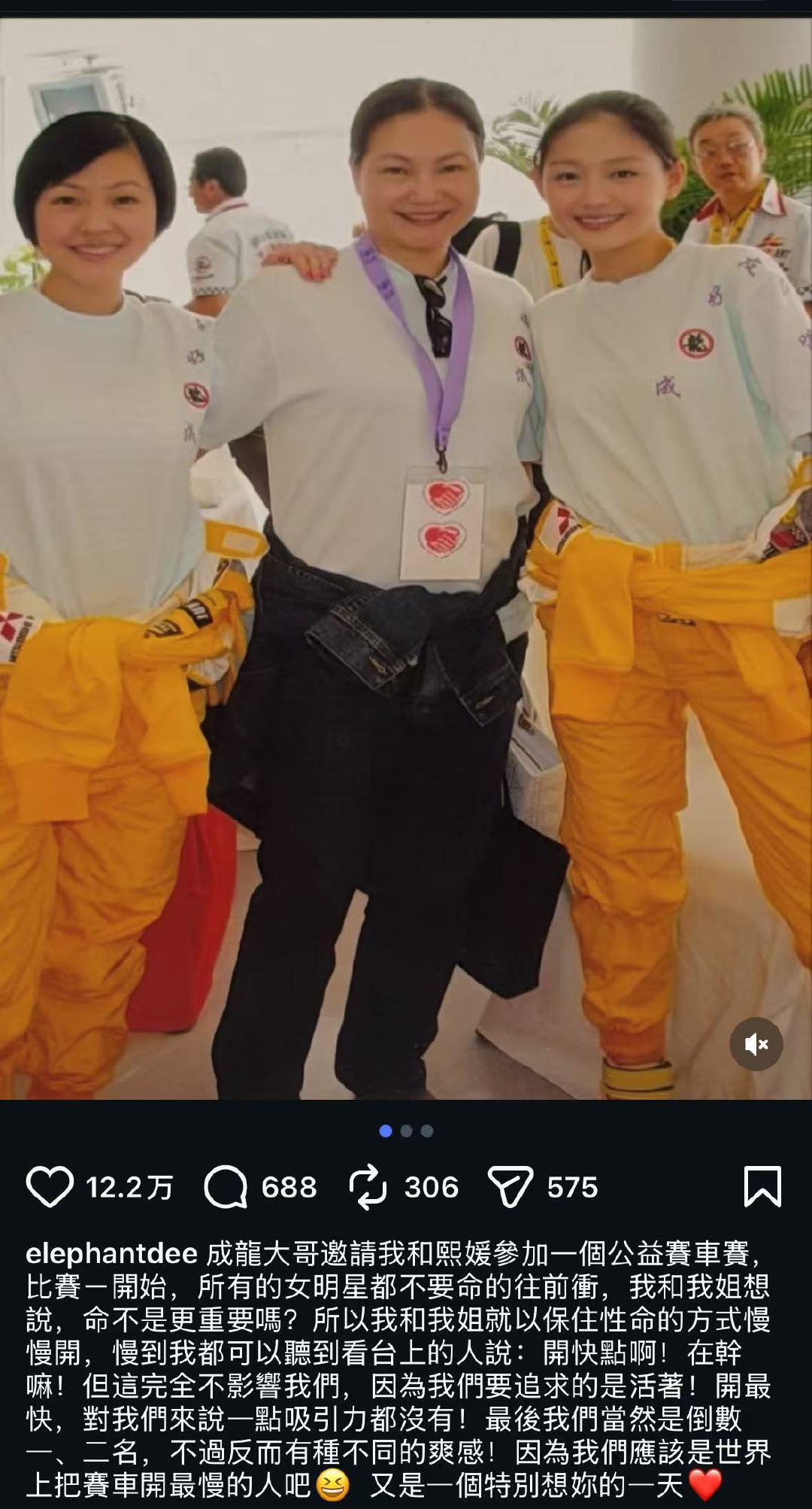 小s分享和大s旧照小s晒旧照分享和大s往事小s分享和大s旧照娱乐