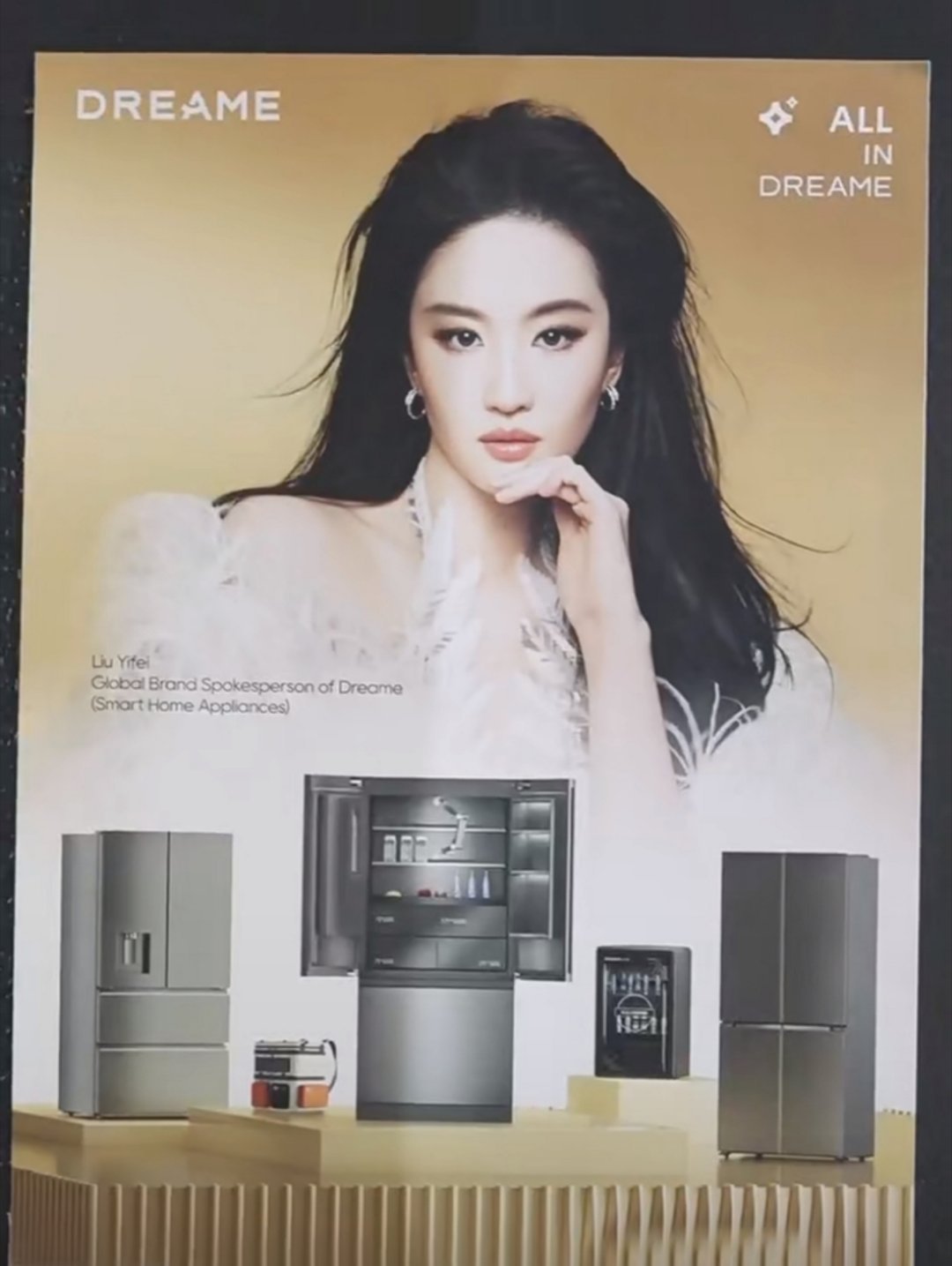 追觅官方发布的旧金山海报，期待一个北美铺满刘亦菲，追觅给力啊！ 